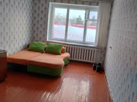 2-комнатная квартира, 46 м², 5/5 этаж посуточно, 3 мкр 7 за 5 000 〒 в Лисаковске