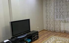 4-комнатная квартира, 120 м², 3/9 этаж на длительный срок, Сатпаева 35 за 400 000 〒 в Атырау