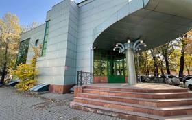 Свободное назначение • 1100 м² за 6.6 млн 〒 в Алматы, Бостандыкский р-н