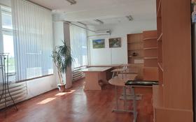 Офисы • 34.6 м² за 34 600 〒 в Павлодаре