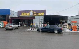 Магазин площадью 800 м², Курманова 46 — Белова за 250 млн 〒 в Талдыкоргане
