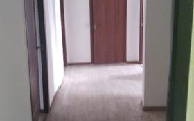 3-комнатная квартира, 76 м², 5/5 этаж, Черёмушки мкр за 23.5 млн 〒 в Боралдае (Бурундай)