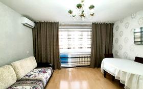 3-комнатная квартира, 78 м², 3/5 этаж посуточно, Чайжунусова за 25 000 〒 в Семее