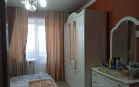 2-комнатная квартира, 56 м², 3/9 этаж, проспект Нурсултана Назарбаева 86 за 22.9 млн 〒 в Кокшетау