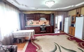 5-комнатный дом, 97.2 м², 8 сот., Тулпар 7 за 35 млн 〒 в Кыргауылдах