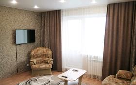 1-комнатная квартира, 32 м² по часам, Ерубаева — Алиханова за 1 000 〒 в Караганде, Казыбек би р-н