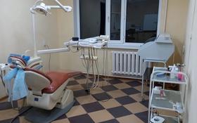 Стоматологический бизнес за 16 млн 〒 в Семее