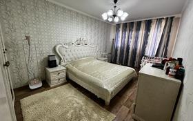 3-комнатная квартира, 61 м², 5/5 этаж, Муканова 24 за 24.8 млн 〒 в Караганде, Казыбек би р-н