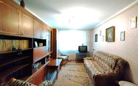 3-комнатная квартира, 62 м², 2/5 этаж, Мкр. Салтанат 5 за 16.8 млн 〒 в Таразе