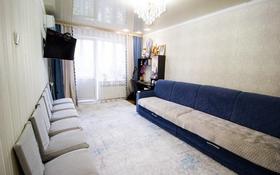 2-комнатная квартира, 45 м², 2/5 этаж, Самал 46 за 14.5 млн 〒 в Талдыкоргане