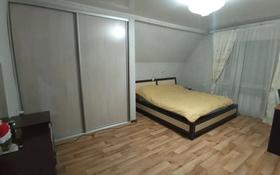 5-комнатный дом, 140 м², 6 сот., мкр Акжар 21 за 50 млн 〒 в Алматы, Наурызбайский р-н