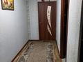 2-комнатная квартира, 59 м², 7/9 этаж, проспект Назарбаева 38 за 20.5 млн 〒 в Павлодаре — фото 5