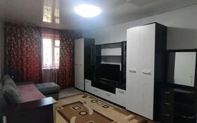 1-комнатная квартира, 40 м², 3 этаж по часам, 1 мкр — Цон за 1 500 〒 в Конаеве (Капчагай)