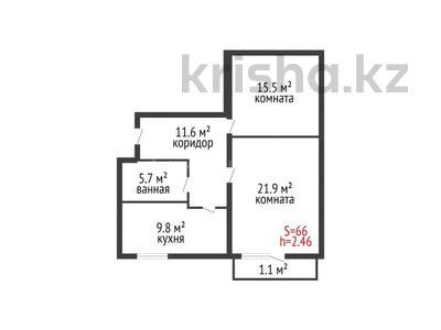 2-комнатная квартира, 66 м², 6/9 этаж, Пр. Аль-Фараби за 24.5 млн 〒 в Костанае