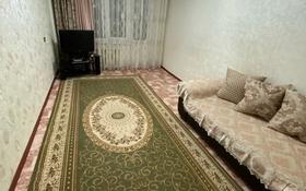 3-комнатная квартира, 80 м², 4/5 этаж на длительный срок, Карбышева за 170 000 〒 в Усть-Каменогорске