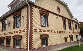 6-комнатный дом, 300 м², 10 сот., 6-я Челябинская за 92 млн 〒 в Костанае