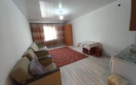 1-комнатная квартира, 33 м², Жулдыз за 6.5 млн 〒 в Талдыкоргане, мкр военный городок Жулдыз