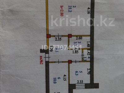 2-комнатная квартира, 53 м², 1/2 этаж, Украинская за 12 млн 〒 в Петропавловске