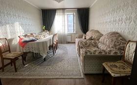4-комнатная квартира, 93 м², 2/5 этаж, Жана Гарышкер за 34.5 млн 〒 в Талдыкоргане