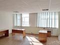 Офис площадью 753 м², Торайгырова 64 за 150 млн 〒 в Павлодаре — фото 11