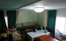 7-комнатный дом, 312 м², 13 сот., мкр Алгабас за 55 млн 〒 в Алматы, Алатауский р-н