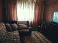 3-комнатная квартира, 60.1 м², 2/5 этаж, Улица Смыкова за 22 млн 〒 в Талгаре