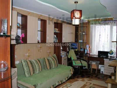 3-комнатная квартира, 70 м², 5/9 этаж, 6 мкр за 33 млн 〒 в Лисаковске