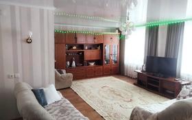 5-комнатная квартира, 121.3 м², 1/2 этаж, Сатпаева 21 за 43 млн 〒 в Усть-Каменогорске