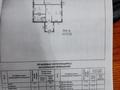 3-комнатный дом, 118 м², 10 сот., мкр Кунгей за 38 млн 〒 в Караганде, Казыбек би р-н — фото 21