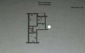 2-комнатная квартира, 54.2 м², 4/5 этаж, Алматинская 6 за 22.7 млн 〒 в Петропавловске