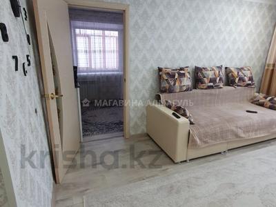 3-комнатная квартира, 53 м², 2/5 этаж, Машхура Жусупа за 17.7 млн 〒 в Павлодаре
