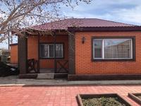 3-комнатный дом, 135 м², 7 сот., Коксу 2/1 за 40 млн 〒 в Астане, Алматы р-н