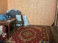 2-комнатная квартира, 45 м², 2/4 этаж, Улан за 11.2 млн 〒 в Талдыкоргане, военный городок Улан
