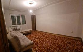 2-комнатная квартира, 42 м², 1/4 этаж, мкр №9 19 за 25.5 млн 〒 в Алматы, Ауэзовский р-н