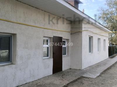 7-комнатный дом, 300 м², 23 сот., Артыгалиева 144 — Бойжанова за 22 млн 〒 в Кульсары