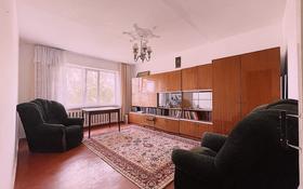 2-комнатная квартира, 50.6 м², 3/5 этаж, Боровская 66 за 15 млн 〒 в Щучинске