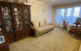 1-комнатная квартира, 30 м², 2/5 этаж, мкр Таугуль за 18 млн 〒 в Алматы, Ауэзовский р-н