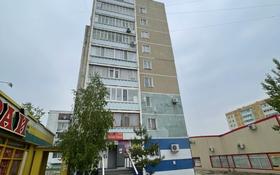 4-комнатная квартира, 72.3 м², 4/9 этаж, 3 мкр 1 за 20 млн 〒 в Лисаковске
