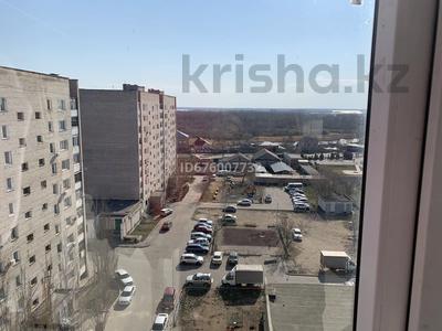 3-комнатная квартира, 67 м², 10/10 этаж, Парковая 31 — Парковая баймульдина за 20.5 млн 〒 в Павлодаре