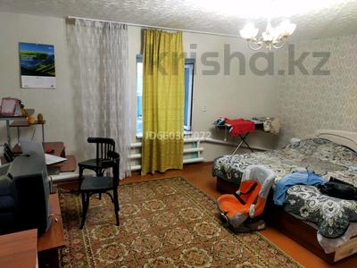 5-комнатный дом, 120 м², 7 сот., 16 линия 52 — Кушумбаевой за 14 млн 〒 в Семее