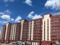 1-комнатная квартира, 36.1 м², Жургенова — Боекбаева за ~ 11.2 млн 〒 в Астане, Алматы р-н