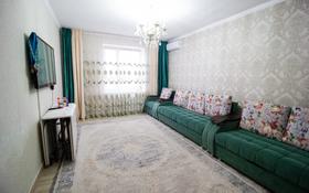 2-комнатная квартира, 54 м², 4/5 этаж, Талдыкорган, мкр Болашак за 19.2 млн 〒
