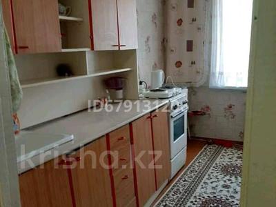 2-комнатная квартира, 53 м², 2/5 этаж, Катаева 46 за 17.5 млн 〒 в Павлодаре