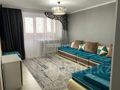 3-комнатная квартира, 71 м², 6/16 этаж, Назарбаева 50 за 37 млн 〒 в Павлодаре
