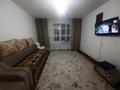 1-комнатная квартира, 45 м², 7/12 этаж, 7 мкр за 14.7 млн 〒 в Талдыкоргане, мкр Коктем — фото 5