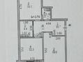 2-комнатная квартира, 64.8 м², 7/9 этаж, мкр. Батыс-2 201В за 20.9 млн 〒 в Актобе, мкр. Батыс-2