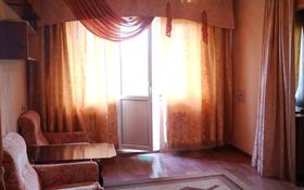 2-комнатная квартира, 44 м², 3/5 этаж, Гарышкерлер 18 за 12 млн 〒 в Жезказгане