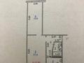 2-комнатная квартира, 46 м², 3/5 этаж, Абулхаир Ханна за 12 млн 〒 в Актобе — фото 7
