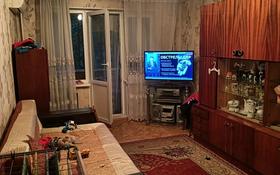 3-комнатная квартира, 58 м², 2/4 этаж, мкр №2 за 30 млн 〒 в Алматы, Ауэзовский р-н