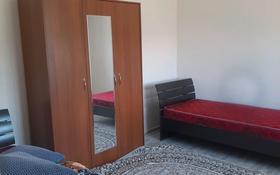 2-комнатный дом посуточно, 40 м², 10 сот., Кулан акын 44 за 15 000 〒 в Туркестане